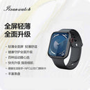 New Huqiao North S9 Smartwatch with NFC and Sports Band